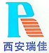 靖華品質 一諾千金